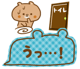 Desperate situation balloon of the bear sticker #10508999