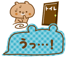 Desperate situation balloon of the bear sticker #10508999