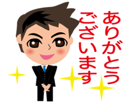 Businessman in Japanese sticker #10509001