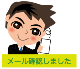 Businessman in Japanese sticker #10509024