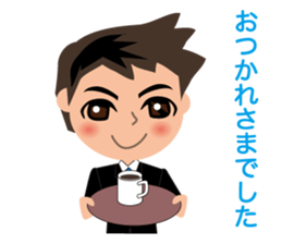 Businessman in Japanese sticker #10509027