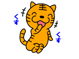 Tiger cat Torachan sticker #10509073