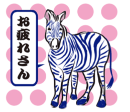 Welcome to the starlit sky zoo! sticker #10509281