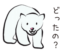 Welcome to the starlit sky zoo! sticker #10509282