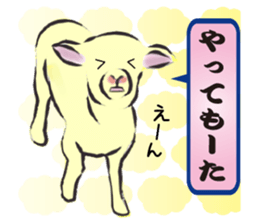 Welcome to the starlit sky zoo! sticker #10509286