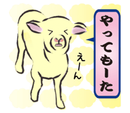 Welcome to the starlit sky zoo! sticker #10509286