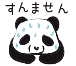 Welcome to the starlit sky zoo! sticker #10509288