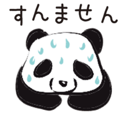 Welcome to the starlit sky zoo! sticker #10509288