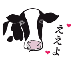 Welcome to the starlit sky zoo! sticker #10509291