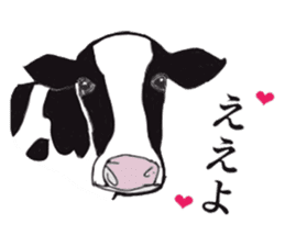 Welcome to the starlit sky zoo! sticker #10509291