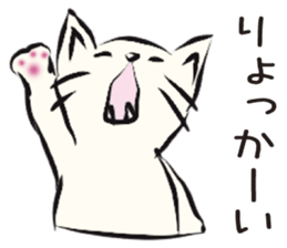 Welcome to the starlit sky zoo! sticker #10509292