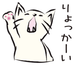 Welcome to the starlit sky zoo! sticker #10509292