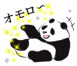 Welcome to the starlit sky zoo! sticker #10509293