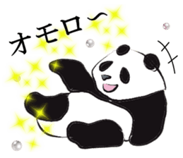 Welcome to the starlit sky zoo! sticker #10509293