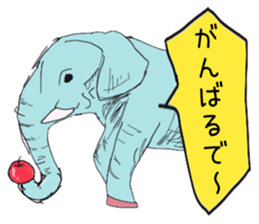 Welcome to the starlit sky zoo! sticker #10509295