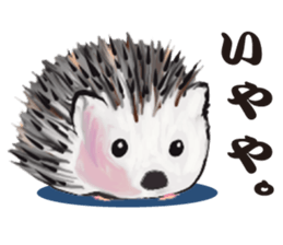 Welcome to the starlit sky zoo! sticker #10509297