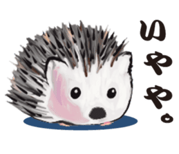 Welcome to the starlit sky zoo! sticker #10509297