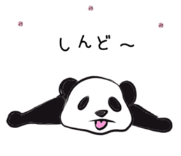 Welcome to the starlit sky zoo! sticker #10509298