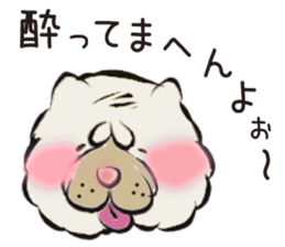 Welcome to the starlit sky zoo! sticker #10509299