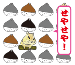 Welcome to the starlit sky zoo! sticker #10509301