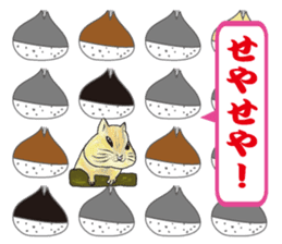 Welcome to the starlit sky zoo! sticker #10509301