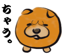 Welcome to the starlit sky zoo! sticker #10509303