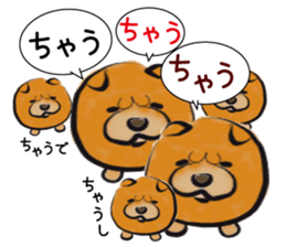 Welcome to the starlit sky zoo! sticker #10509304