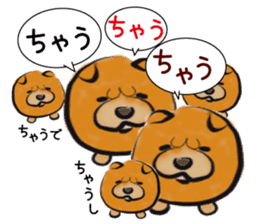 Welcome to the starlit sky zoo! sticker #10509304