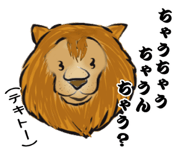 Welcome to the starlit sky zoo! sticker #10509305