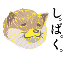 Welcome to the starlit sky zoo! sticker #10509308