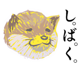 Welcome to the starlit sky zoo! sticker #10509308