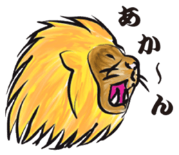 Welcome to the starlit sky zoo! sticker #10509309