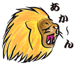 Welcome to the starlit sky zoo! sticker #10509309