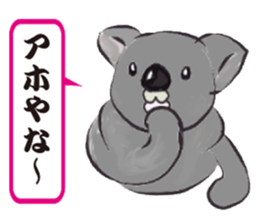 Welcome to the starlit sky zoo! sticker #10509312