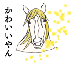 Welcome to the starlit sky zoo! sticker #10509314