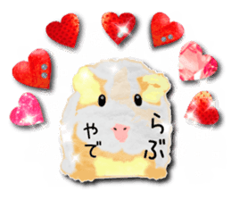 Welcome to the starlit sky zoo! sticker #10509315