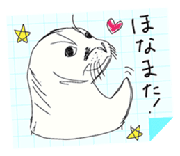 Welcome to the starlit sky zoo! sticker #10509317