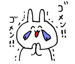 nikousa2 sticker #10509324