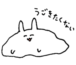 nikousa2 sticker #10509340