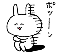 nikousa2 sticker #10509342