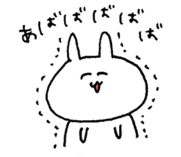 nikousa2 sticker #10509359