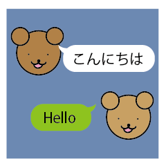 bilingual sticker(Japanese/English)