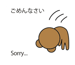 bilingual sticker(Japanese/English) sticker #10509386