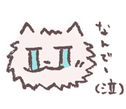 kojiro life sticker #10509639