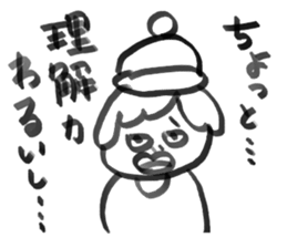 HOKKORI BUSU sticker #10509775