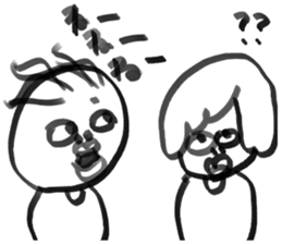 HOKKORI BUSU sticker #10509782