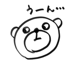 HOKKORI BUSU sticker #10509790