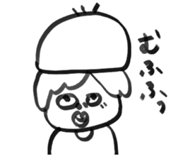 HOKKORI BUSU sticker #10509796