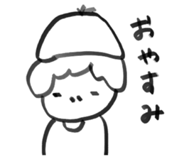 HOKKORI BUSU sticker #10509799