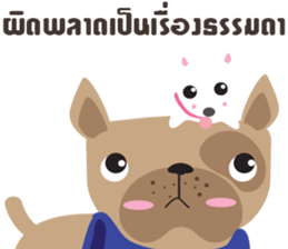 Positive Thinking4 sticker #10509812